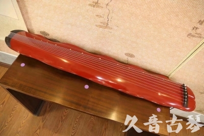 孝感市●久音古琴  ●典藏系列 20230605 [红洒金蕉叶]（升级必选）