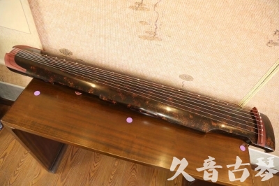 孝感市●久音古琴  ●臻品推荐 20230610 [犀牛皮纹仲尼式]