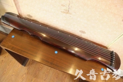 孝感市●久音古琴  ●今日推荐20230612  [顶级演奏伏羲]