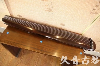 孝感市●久音古琴  ●今日推荐20230620 [高级精品演奏混沌式]
