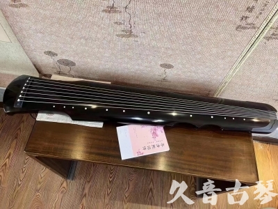 孝感市●久音古琴  ●今日推荐20230710  [洒金仲尼]（无人抗拒）