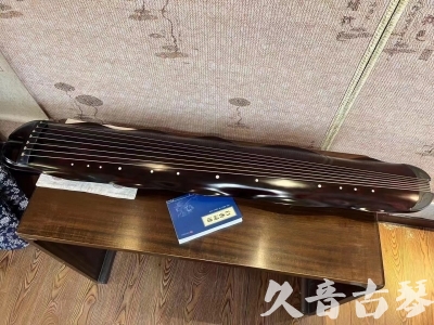 孝感市●久音古琴  ●今日推荐20230711  [高级精品演奏级蕉叶式]