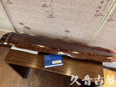 孝感市●久音古琴  ●今日推荐  20230713【冰丝断纹蕉叶】