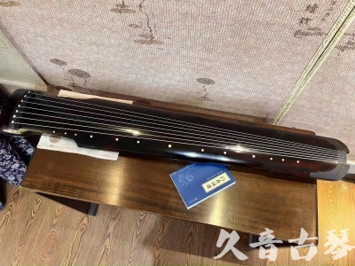 孝感市●久音古琴  ●今日推荐 20230721 [高级精品演奏仲尼式]