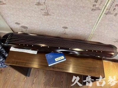 孝感市●久音古琴  ●今日推荐  20230725[高级精品演奏级蕉叶式]