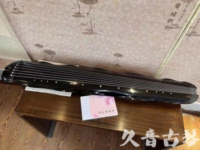 孝感市●久音古琴  ●今日推荐20230726  [收藏级蕉叶式]（老师必选）