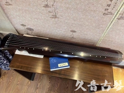 孝感市●久音古琴  ●今日推荐20230728  [顶级演奏灵机]