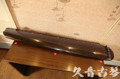 孝感市●久音古琴  ●至臻青桐 20230815 [青桐-混沌款]（传世级别）