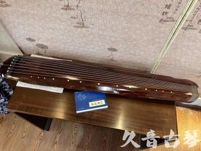 孝感市●久音古琴  ●今日推荐  20230816【收藏级断纹小蕉叶】