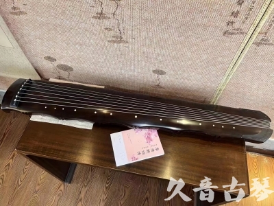 孝感市●久音古琴  ●典藏系列20230819  [收藏级竹节]