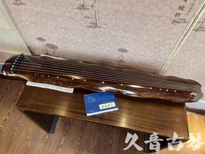 孝感市●久音古琴  ●今日推荐 20230830 【冰丝断纹蕉叶】