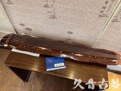 孝感市●久音古琴  ●今日推荐  20231023【冰丝断纹蕉叶】