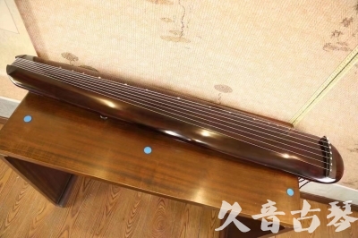 孝感市●久音古琴  ●今日推荐20231123  [高级精品演奏混沌式]