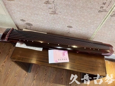 孝感市●久音古琴  ●今日推荐 20231129 [洒金仲尼]（无人抗拒）