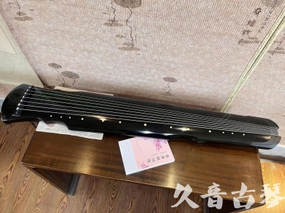 孝感市●久音古琴  ●今日推荐 20231129 [收藏级灵机式]（斫琴师力荐）