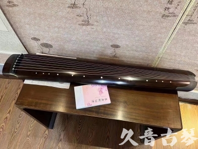 孝感市●久音古琴  ●佳品推荐  20231214[收藏级绿绮式]