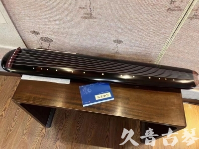 孝感市●久音古琴  ●今日推荐20231225 [顶级演奏混沌式](琴室老师必选)