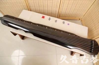 孝感市●久音古琴  ●今日推荐20240509  [收藏级伏羲式]（升级必入）