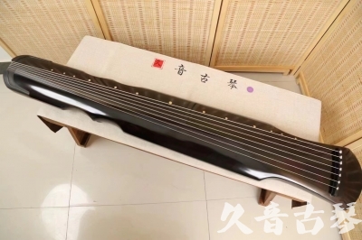 孝感市久音古琴  ●今日推荐20240527  [收藏级伏羲式]（升级必入）