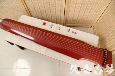 孝感市●久音古琴  ●典藏系列 20240530 [红洒金仲尼式]