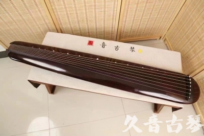 孝感市●久音古琴  ●今日推荐20240612  [高级精品演奏混沌式]