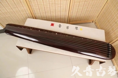 孝感市●久音古琴  ●今日推荐20240618  [高级精品演奏混沌式]