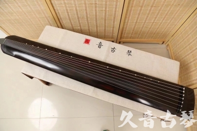 孝感市●久音古琴  ●今日推荐20240624 [高级演奏正和]