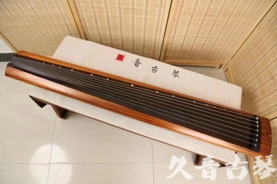 孝感市●久音古琴  ●今日推荐 20240629 [稀有枯木龙吟式]