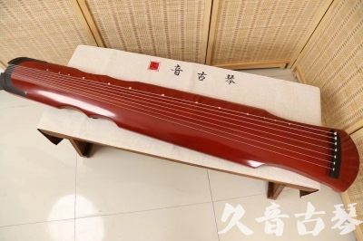 孝感市●久音古琴  ●典藏系列 20240724 [红洒金伏羲]