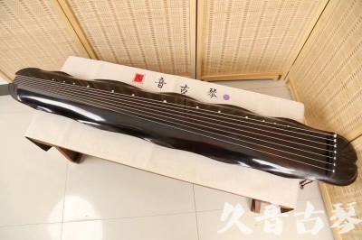 孝感市●久音古琴  ●今日推荐 20240724 [收藏级蕉叶式]