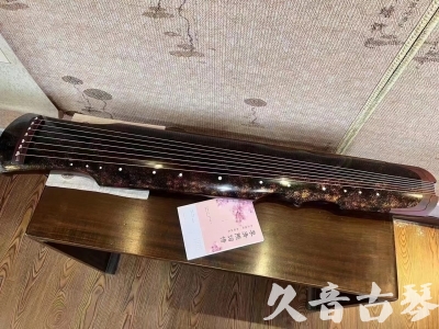 孝感市●久音古琴  ●臻品推荐20240807  [犀牛皮纹伏羲]