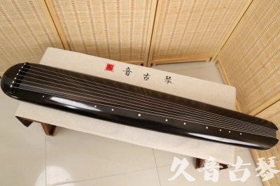 孝感市●久音古琴  ●今日推荐20240814  [精品演奏混沌式]
