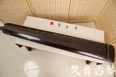 孝感市●久音古琴  ●今日推荐 20240826 [顶级演奏正和]