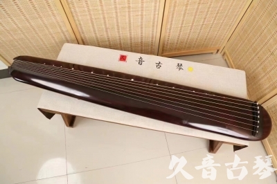 孝感市●久音古琴  ●今日推荐 20240829 [高级精品演奏混沌式]