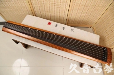 孝感市●久音古琴  ●今日推荐  20240906[稀有枯木龙吟式]
